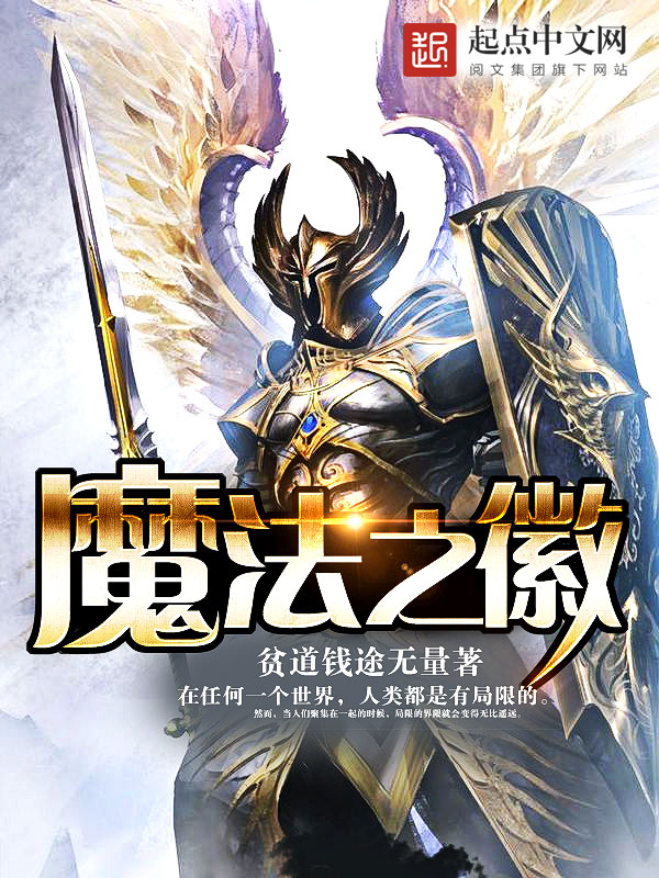 美丽的韵云姐完整版