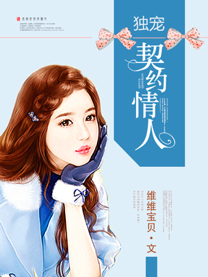 苹果直播app推荐你懂的