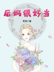 地狱触手动画在线观看
