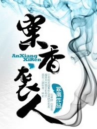 x9参数配置