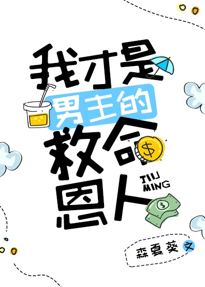 国产精品自产拍在线观看网站