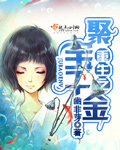 劳保网
