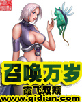 草莓视频深夜释放