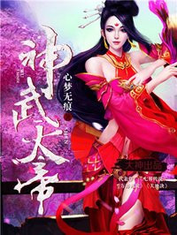 斑马电影街