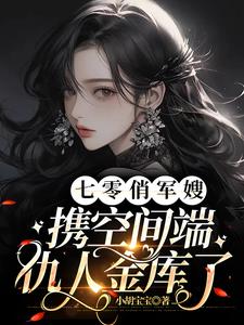 性生活体位