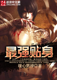 中国gv帅哥boy