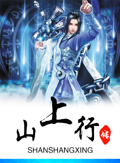 风起时