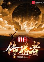 都市放牛电视剧全集观看