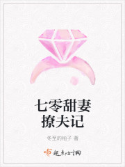 大丈夫结局