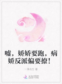 污韩漫画免费漫画看