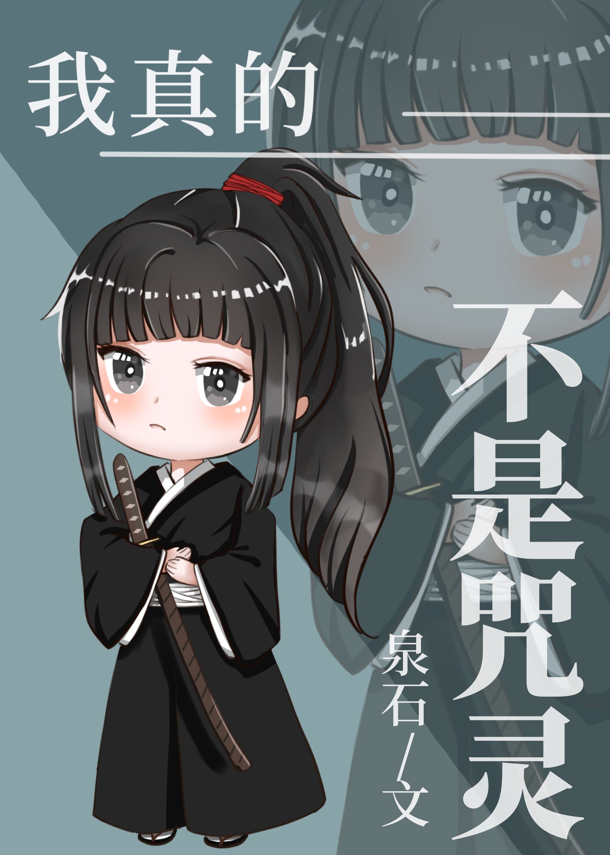 app福引导大全软件