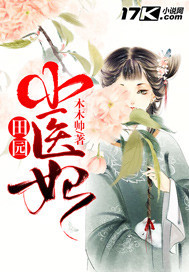 金晨王子异