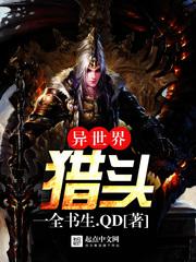 男女交叉视频