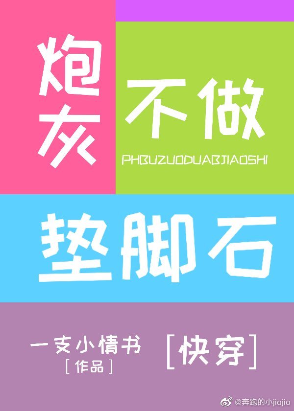 星辰变小说免费阅读