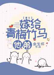 法师传奇