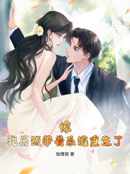 永久免费观看40分钟完整大片