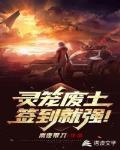大BW毛毛多巨大BW大BW