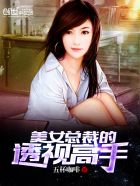 人与畜禽交互MOUSE