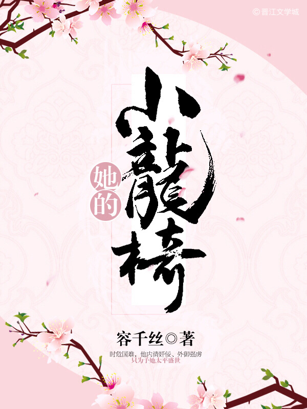 实教第二季动漫免费观看