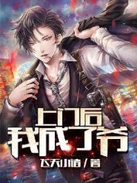 tk挠脚心vk