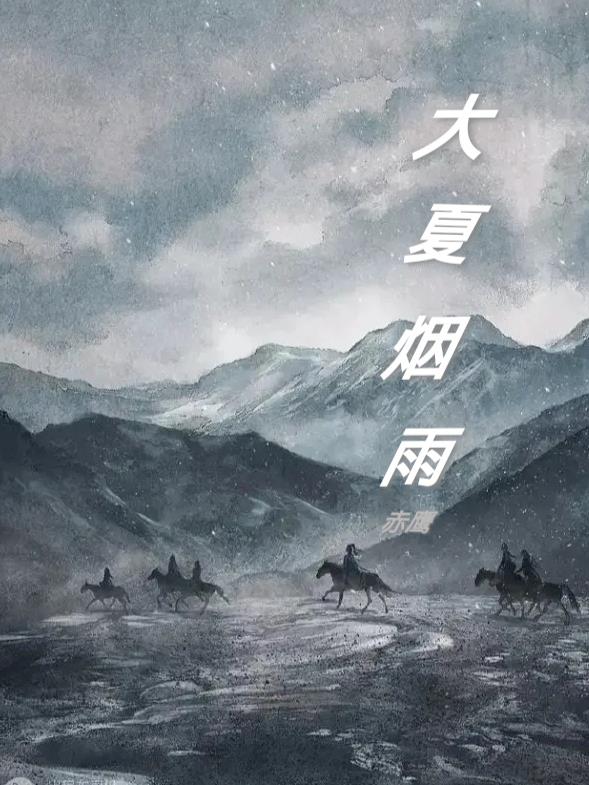 百万网民学法律知识竞赛答案