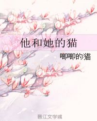 明星大侦探第八季免费观看完整版