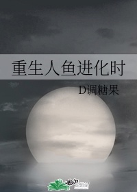 魔兽都市