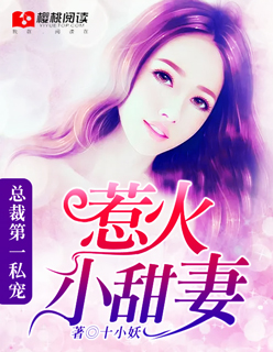 np高h疯狂黄暴宫口