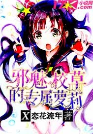 男人舔女人脚