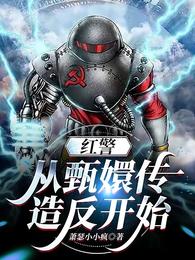 波多野结衣高清