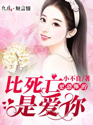 性生生活大片又黄又