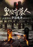 何道胜个人简历