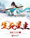 无限影院