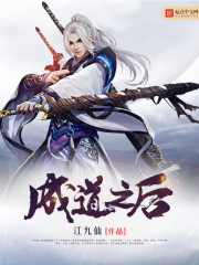 清楼十二房
