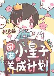 市来光弘