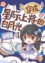 入禽太深完整版免费视频观看