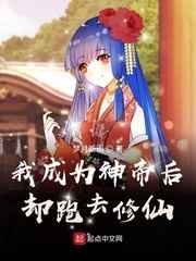 97就去