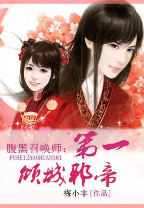 海王在线观看免费观看完整版