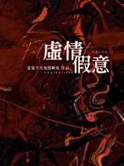 bdsm在线观看