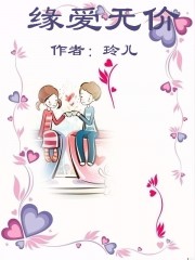 四平青年第一部百度云
