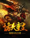 中国丝袜丝交nylons视频