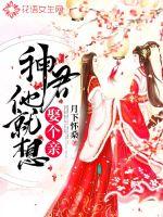 狗13