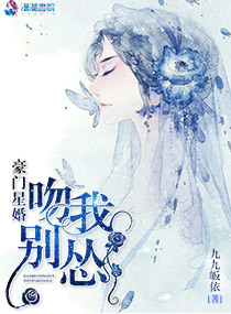 大乳女做爰中文字幕