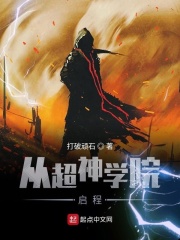 放映影院手机版