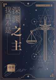 球上EDG