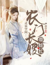 农人小超
