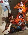 观世音传奇电视剧全集免费观看