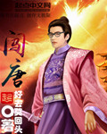 44444色视频在线观看