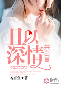 绿巨人黑寡妇恶搞图片