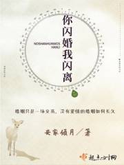 老卫与淑容